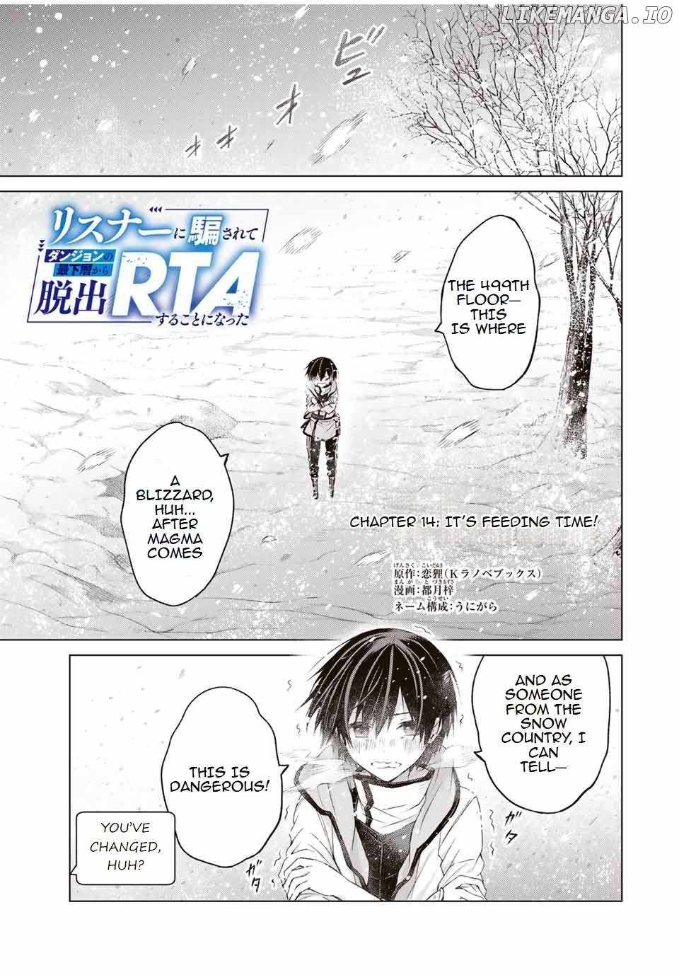 Listener ni Damasarete Dungeon no Sai Kasou kara Dasshutsu RTA suru Koto ni Natta Chapter 14 1